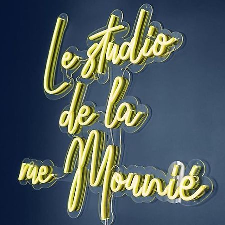 Le Studio De La Rue Mounie 안토니 외부 사진