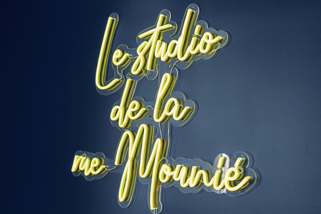 Le Studio De La Rue Mounie 안토니 외부 사진